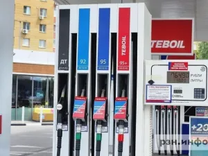 В Рязанской области предложили запретить продажу бензина несовершеннолетним
