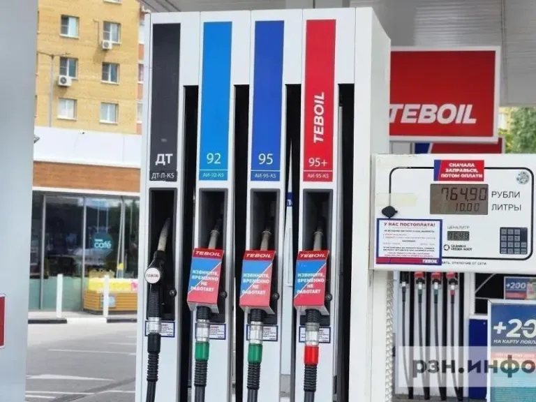 В Рязанской области предложили запретить продажу бензина несовершеннолетним
