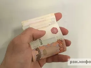 Рязанцы рассказали, на что тратят зарплату