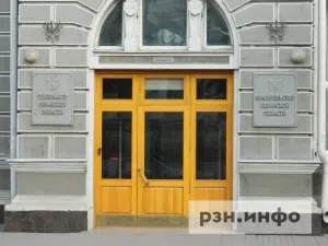 Рязанские УК и ТСЖ обязали обеспечить доступ жителей в укрытия