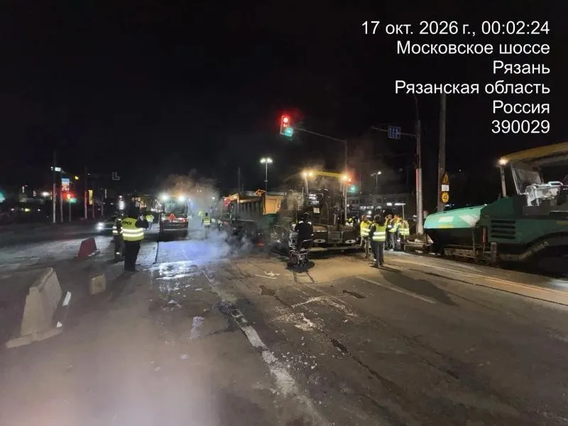 На Московском шоссе в Рязани уложили верхний слой асфальта