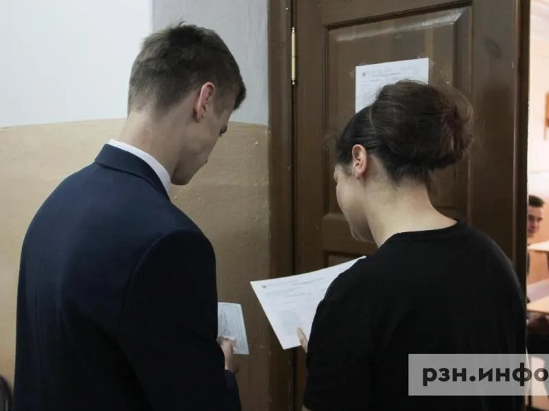 ОГЭ в 2027 году планируют провести со 2 июня по 5 июля