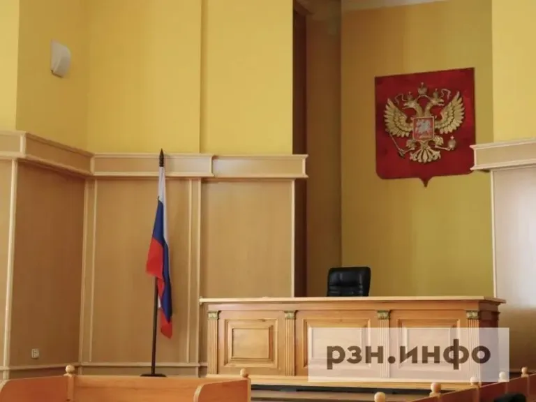 Рязанца осудили на три года условно за покупку наркотиков