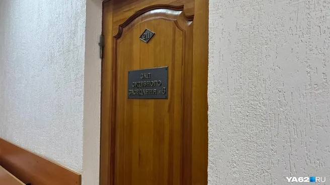 В Рыбном осудили курьера, забравшего у вдовы бойца СВО 3 млн рублей