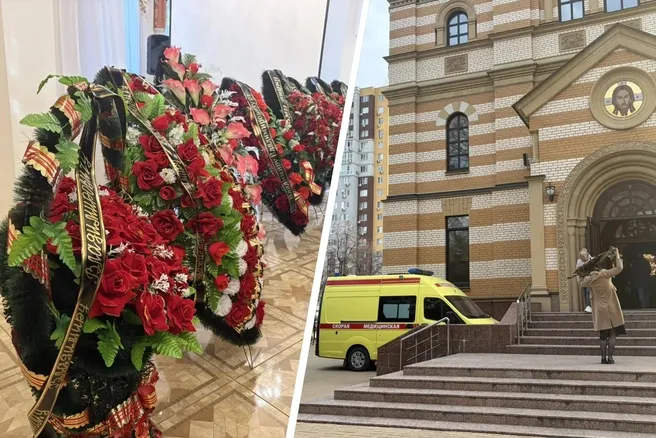 В Рязани прощаются с погибшим замминистра здравоохранения Хоминцом