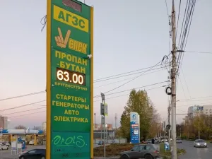 В Рязани пропан на заправках подорожал более чем вдвое