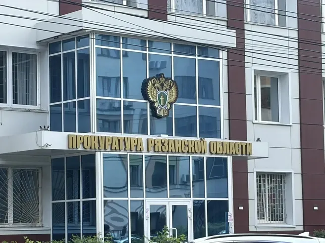Суд конфисковал автомобиль у рязанца за повторную пьяную езду