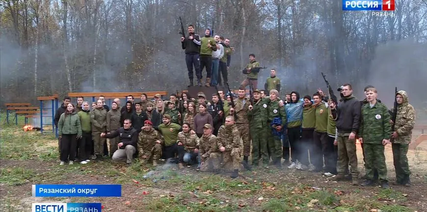 Под Рязанью впервые прошёл патриотический слёт «Натиск! Отвага! Победа!»