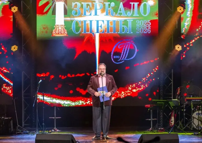 В Рязани объявили победителей фестиваля «Зеркало сцены»