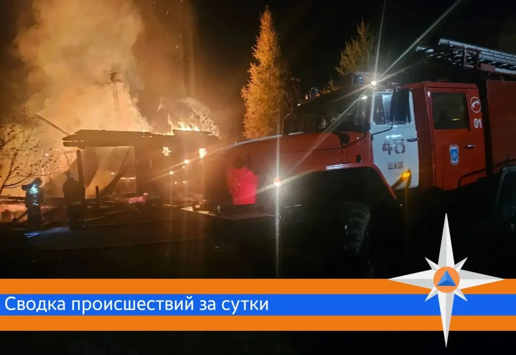 Шесть пожаров за сутки повредили дома и постройки в пяти сёлах Рязанской области